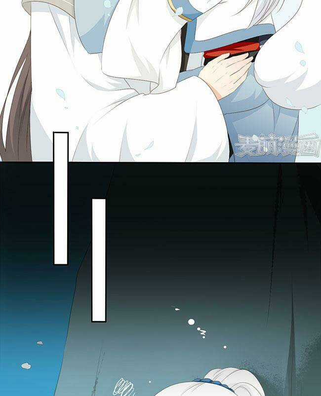 Quy Tự Dao - Chapter 41 - Trang 28