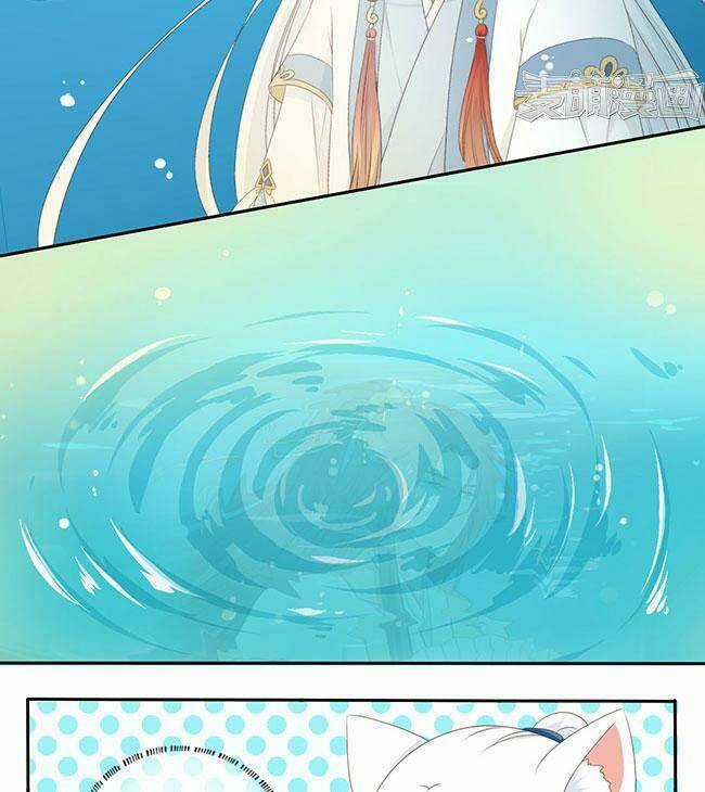 Quy Tự Dao - Chapter 42 - Trang 14