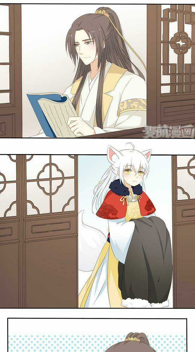 Quy Tự Dao - Chapter 43 - Trang 3