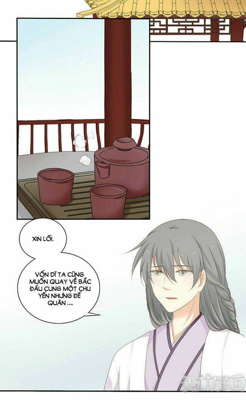 Quy Tự Dao - Chapter 46 - Trang 14