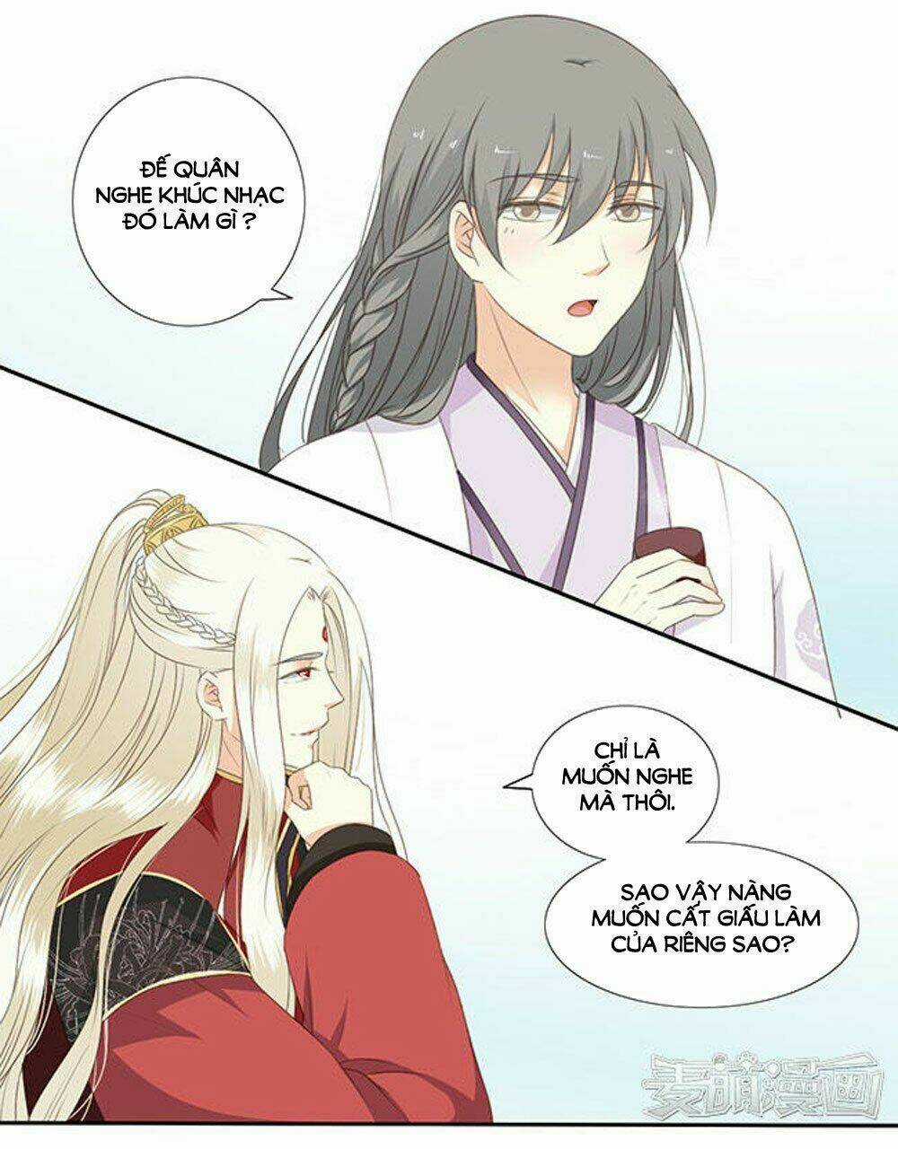 Quy Tự Dao - Chapter 48 - Trang 23