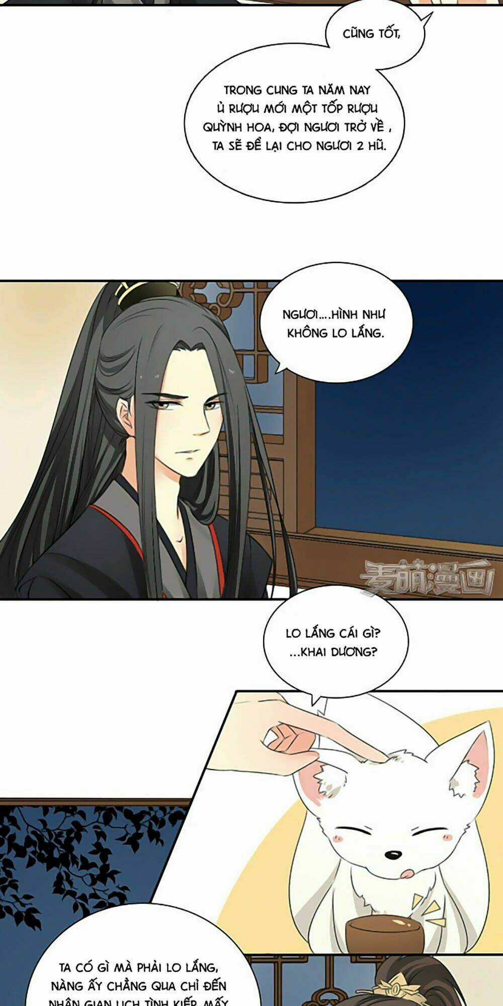 Quy Tự Dao - Chapter 5 - Trang 17