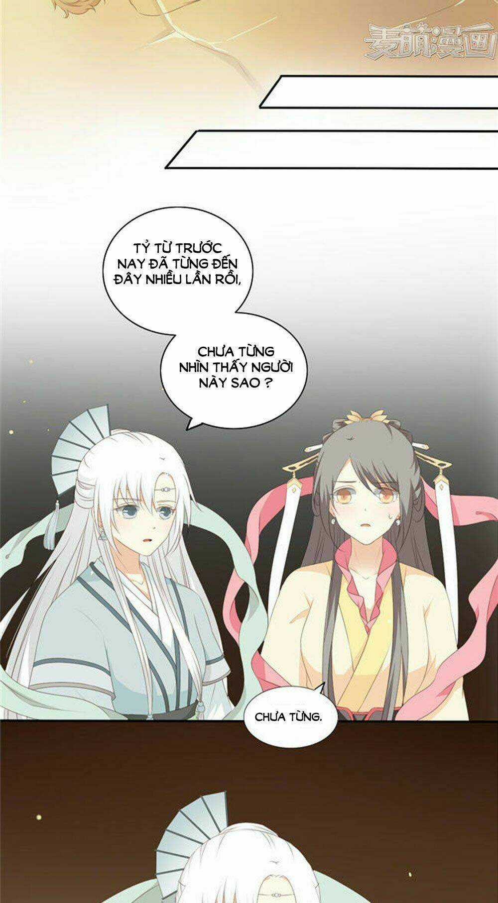 Quy Tự Dao - Chapter 51 - Trang 16