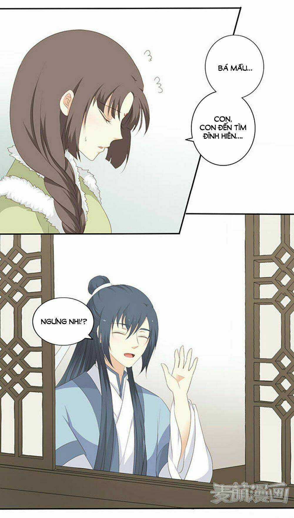 Quy Tự Dao - Chapter 54 - Trang 6