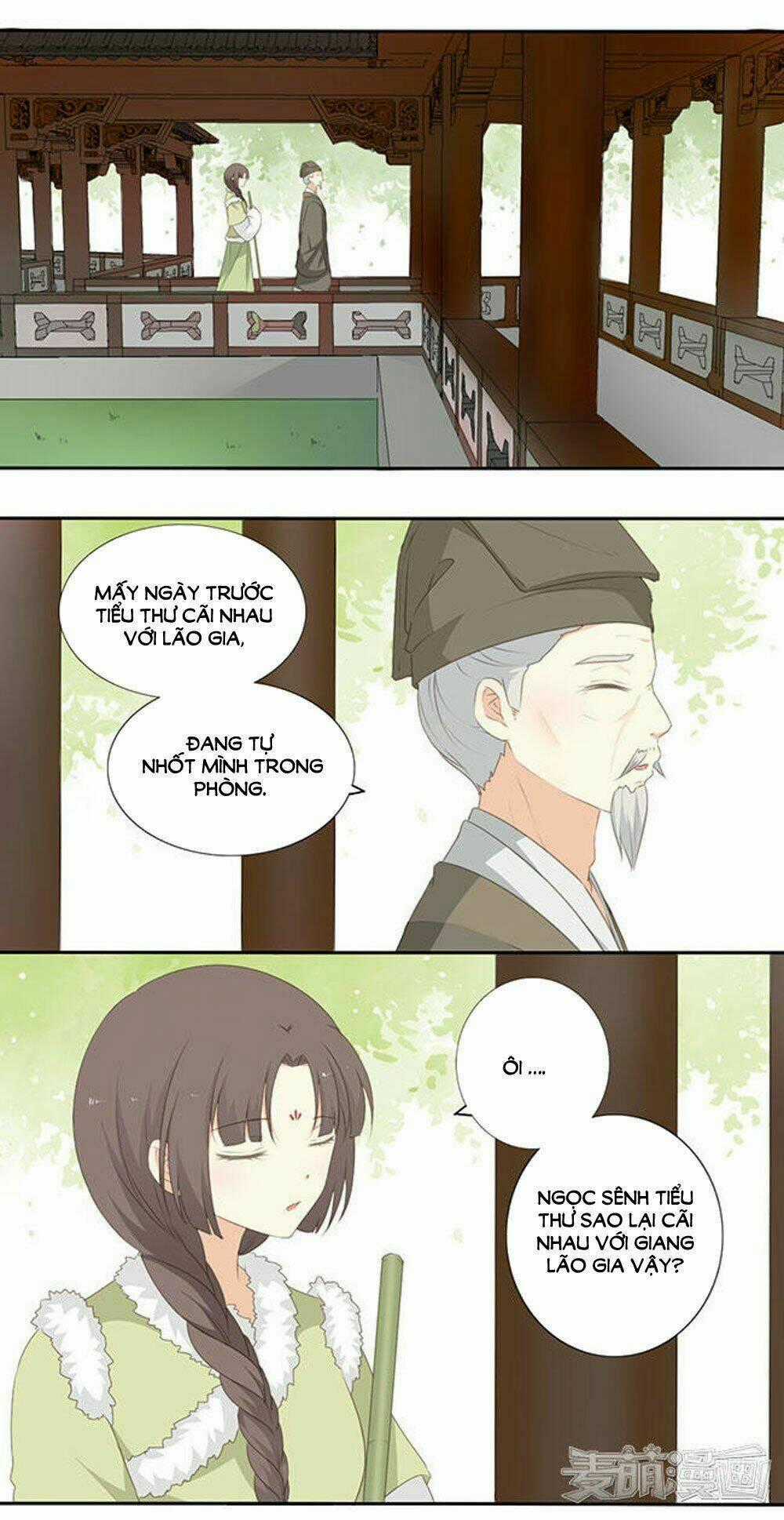 Quy Tự Dao - Chapter 55 - Trang 1