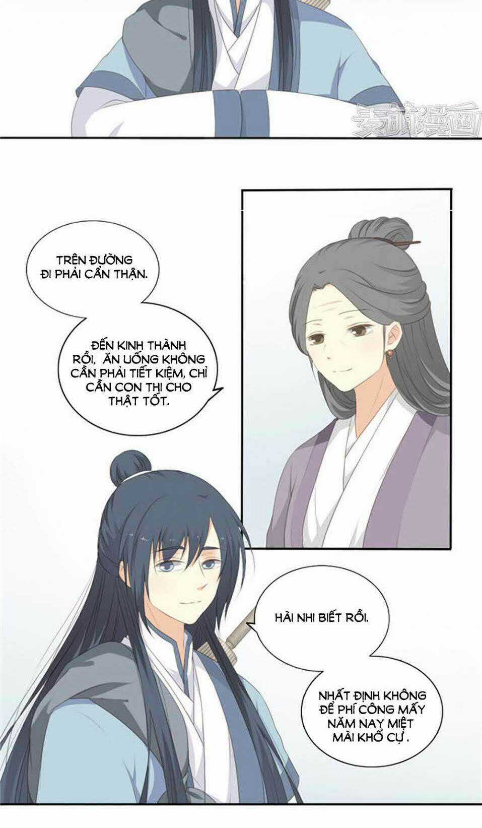 Quy Tự Dao - Chapter 57 - Trang 3