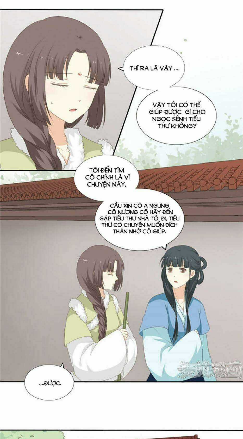 Quy Tự Dao - Chapter 57 - Trang 7