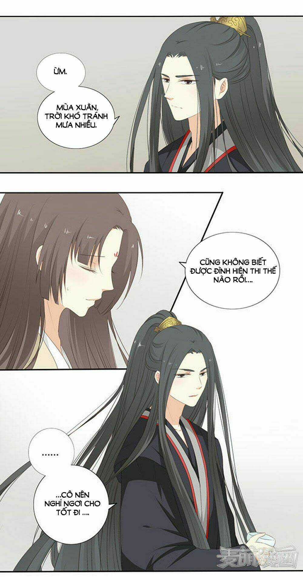 Quy Tự Dao - Chapter 58 - Trang 12