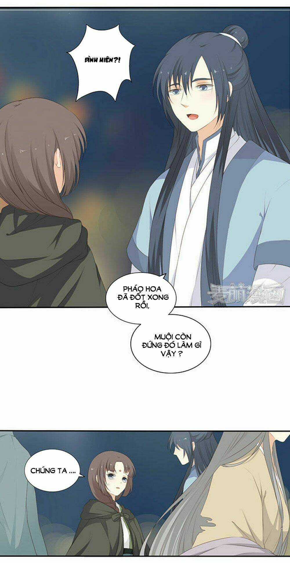 Quy Tự Dao - Chapter 58 - Trang 18