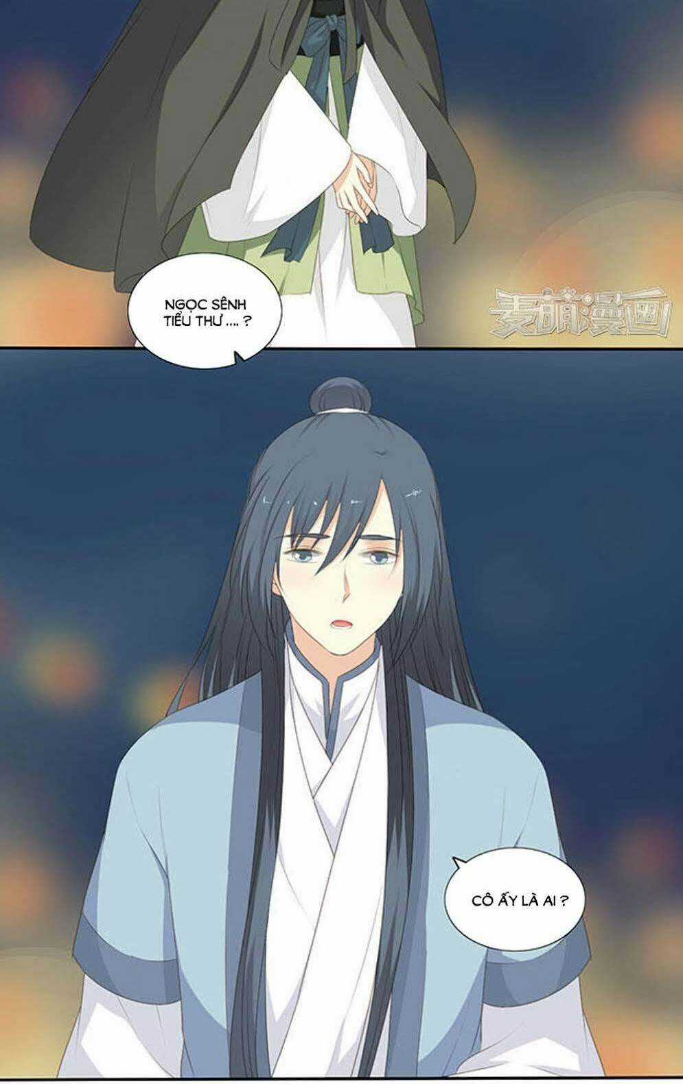 Quy Tự Dao - Chapter 58 - Trang 22