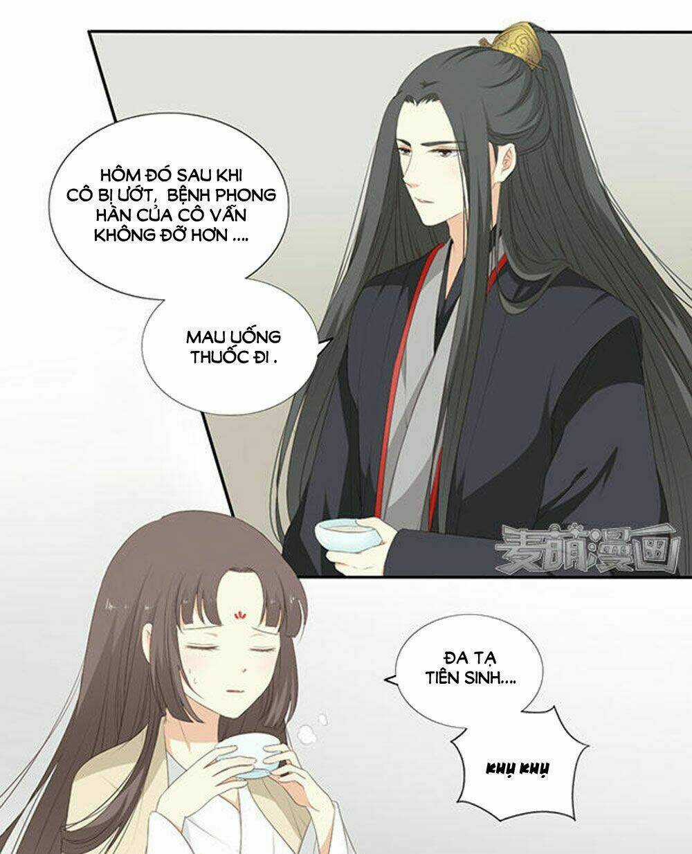 Quy Tự Dao - Chapter 58 - Trang 10