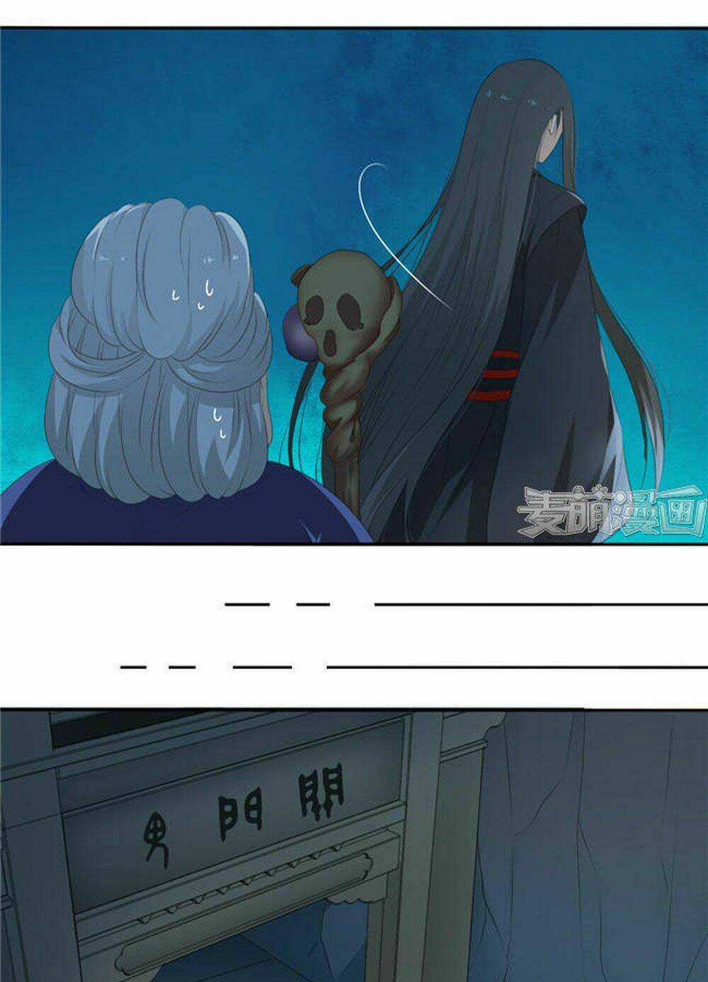 Quy Tự Dao - Chapter 59 - Trang 13