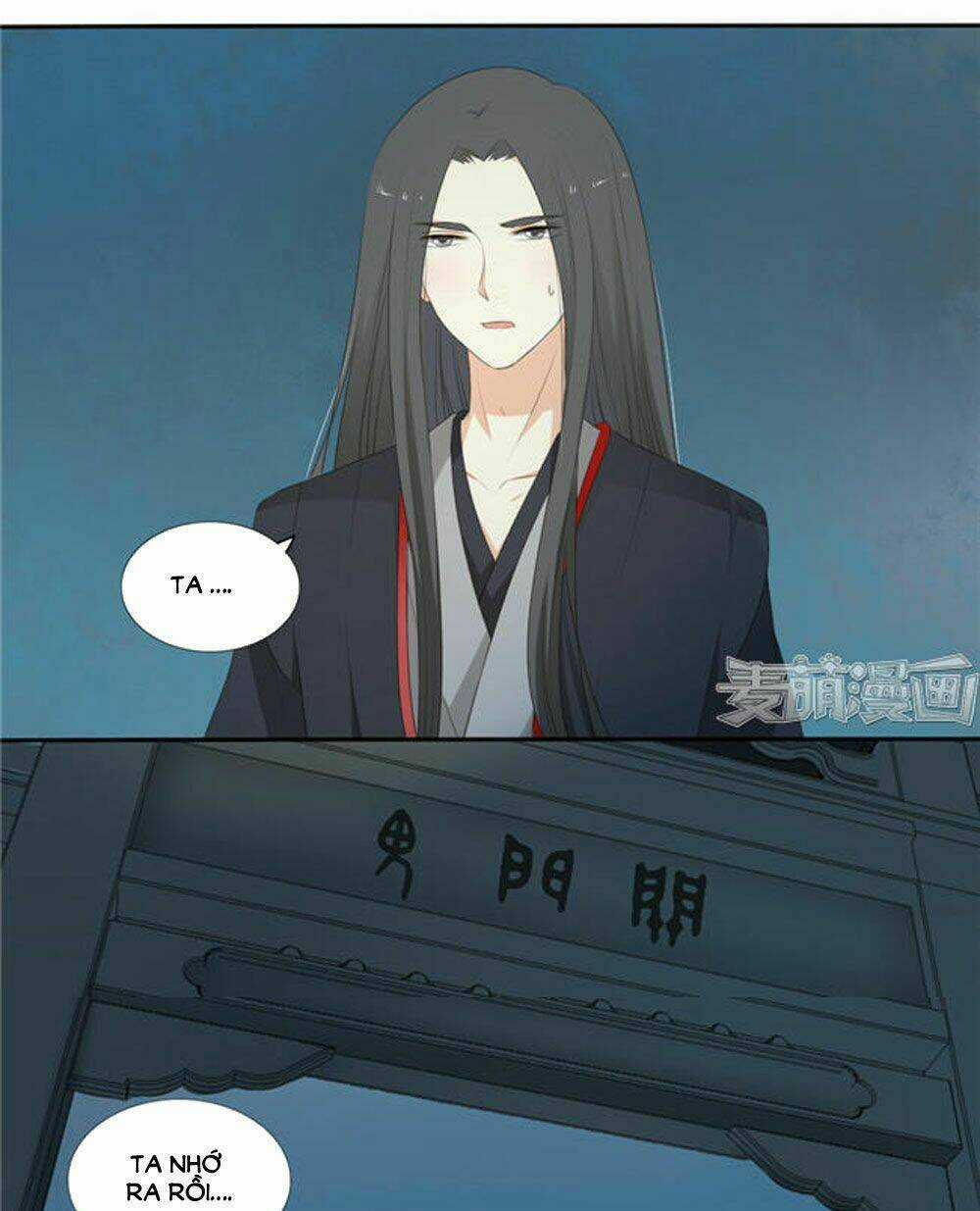 Quy Tự Dao - Chapter 59 - Trang 17