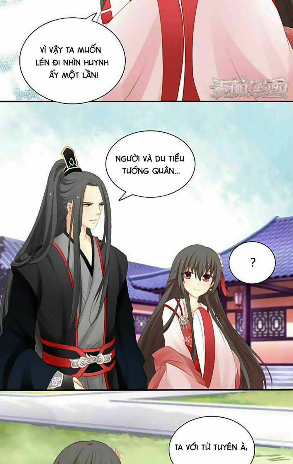 Quy Tự Dao - Chapter 6 - Trang 16