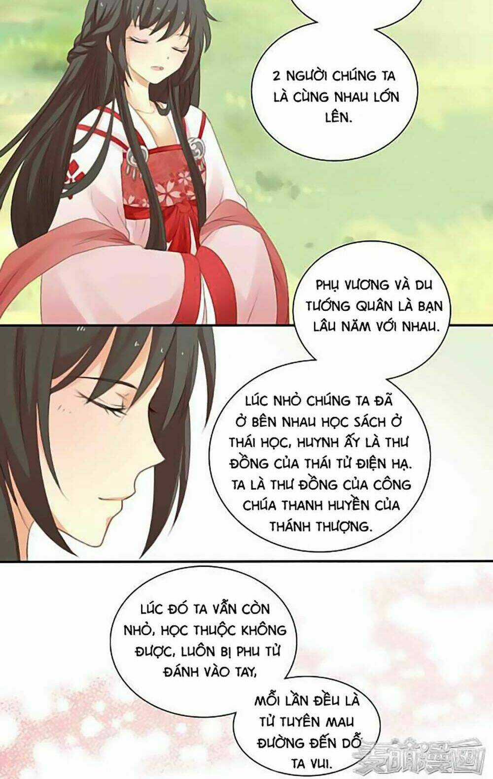 Quy Tự Dao - Chapter 6 - Trang 17