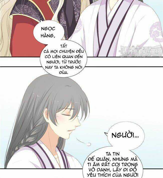 Quy Tự Dao - Chapter 61 - Trang 17