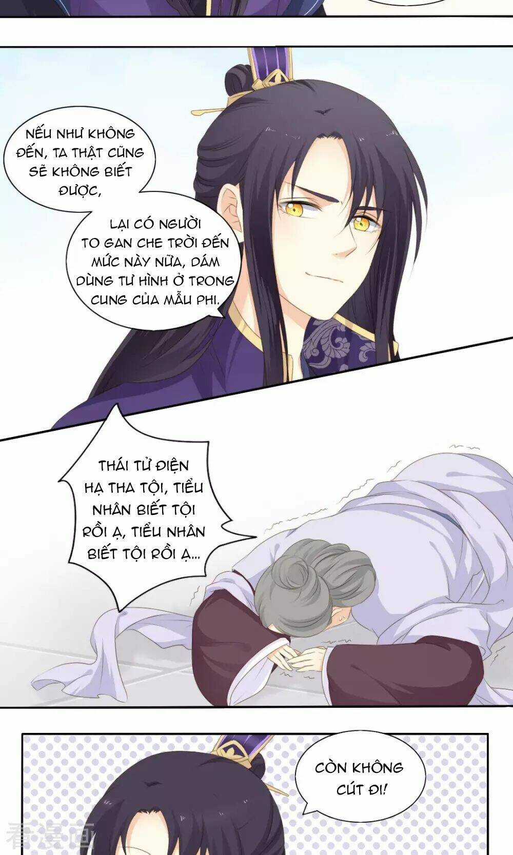 Quy Tự Dao - Chapter 65 - Trang 12