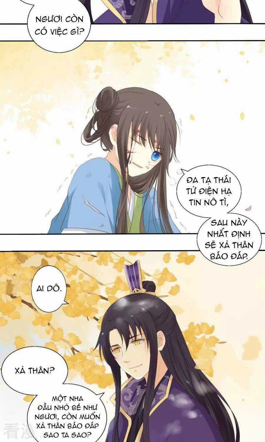 Quy Tự Dao - Chapter 65 - Trang 17