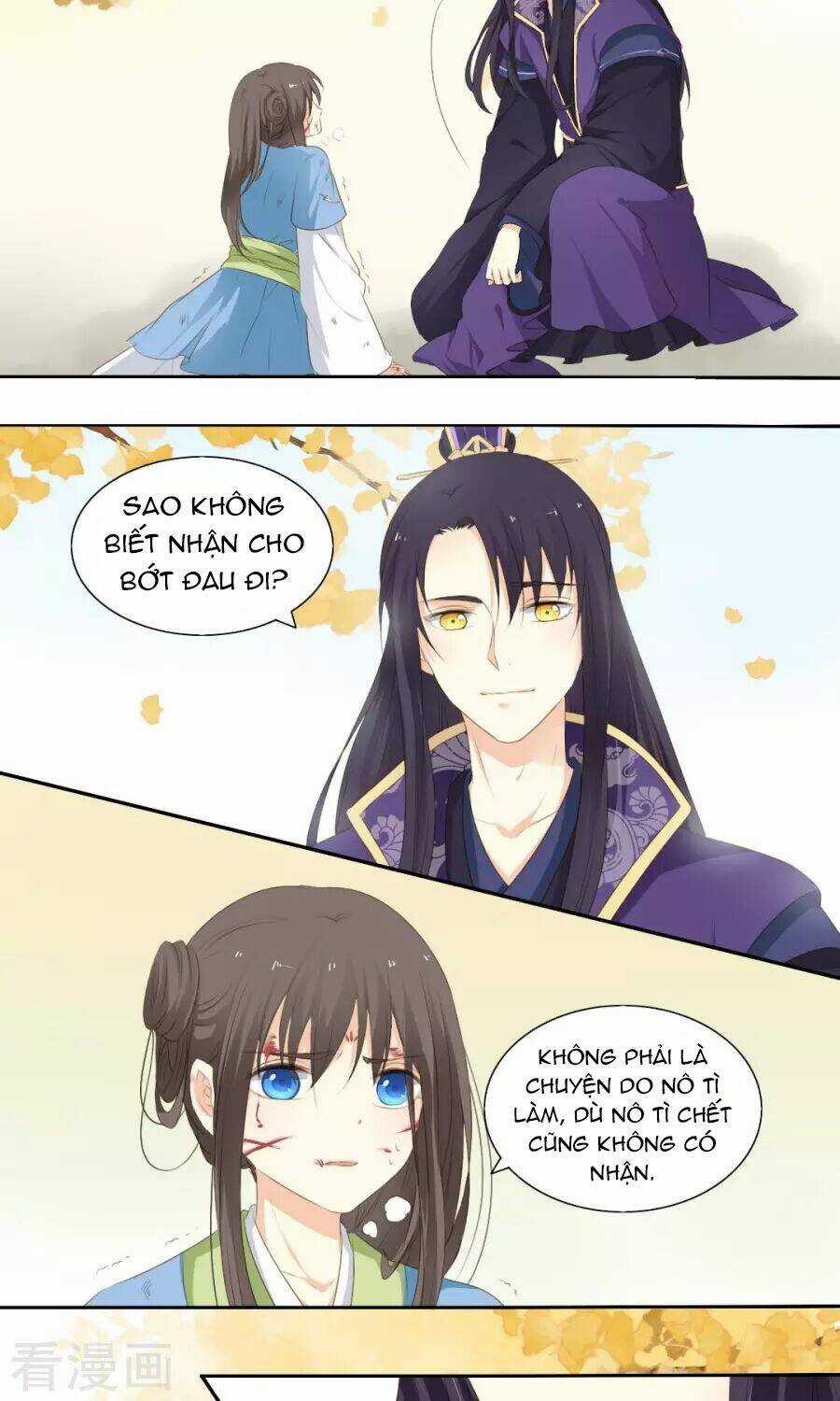 Quy Tự Dao - Chapter 65 - Trang 19