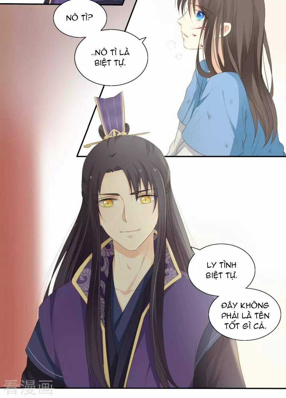 Quy Tự Dao - Chapter 65 - Trang 23