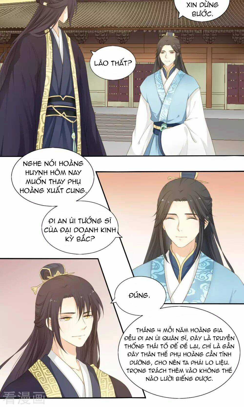 Quy Tự Dao - Chapter 66 - Trang 16