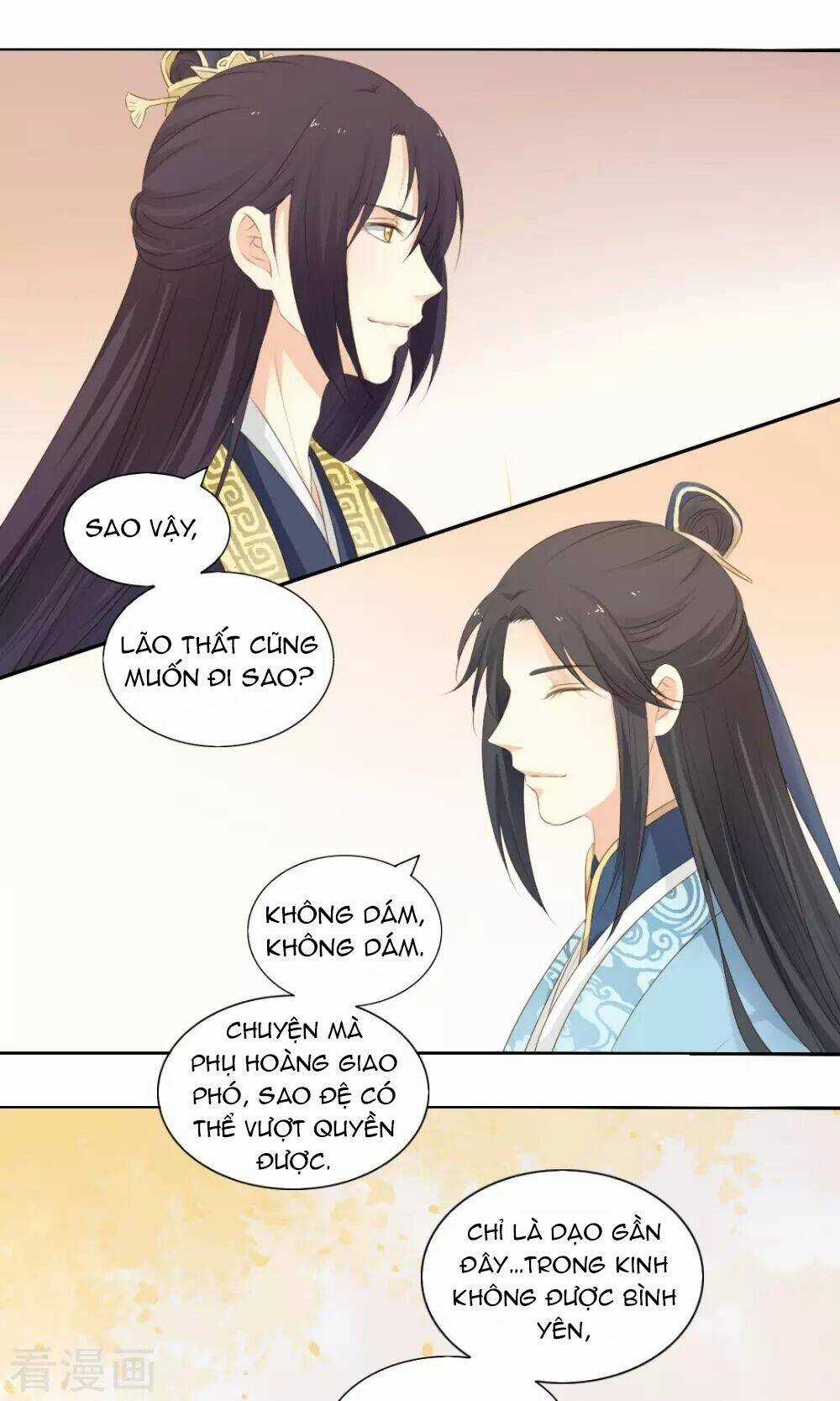 Quy Tự Dao - Chapter 66 - Trang 17