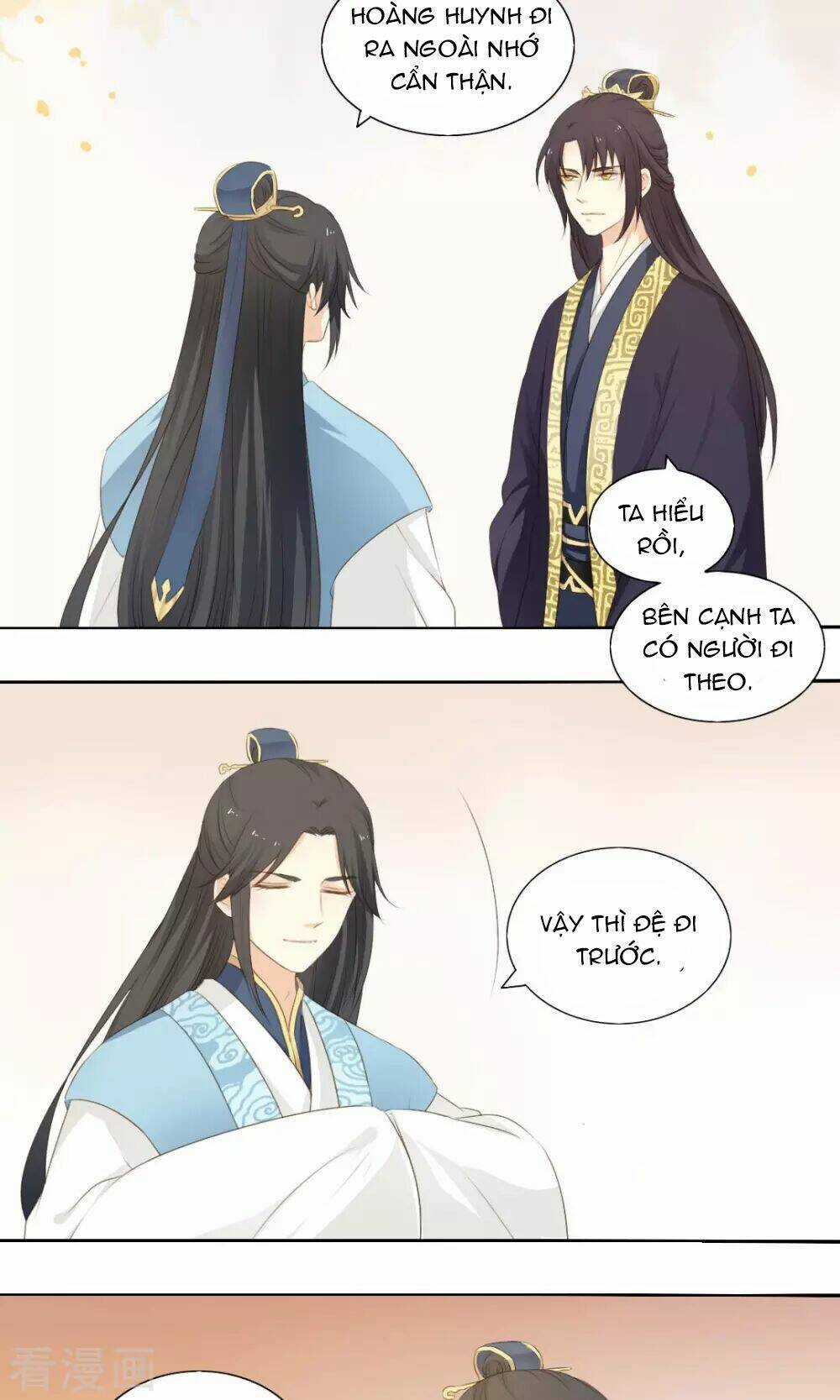 Quy Tự Dao - Chapter 66 - Trang 18