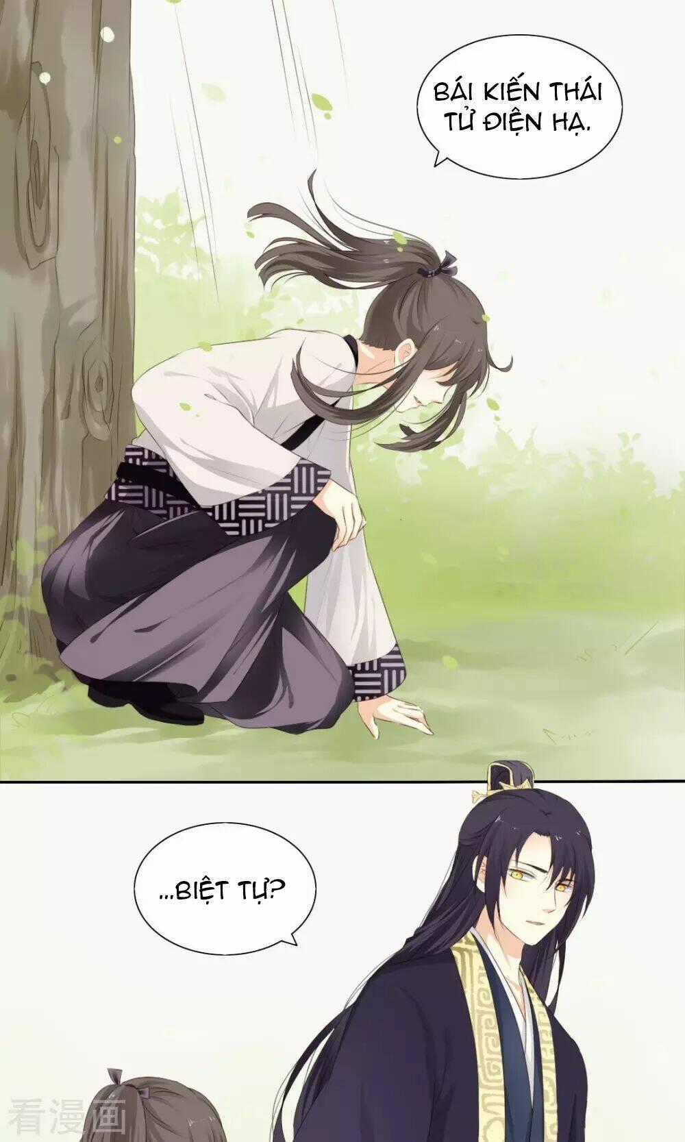 Quy Tự Dao - Chapter 66 - Trang 23