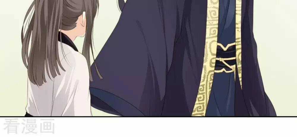 Quy Tự Dao - Chapter 66 - Trang 24