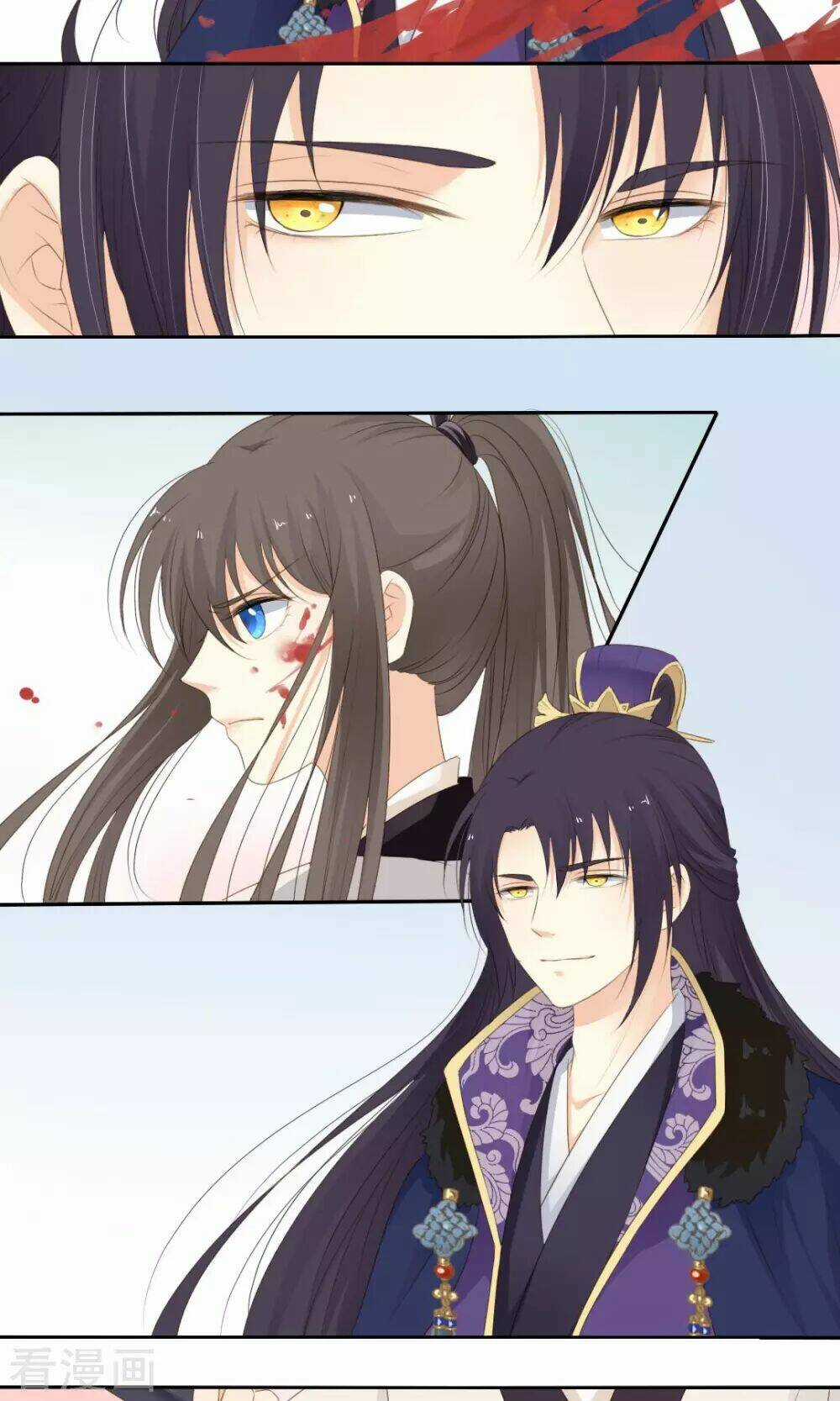 Quy Tự Dao - Chapter 67 - Trang 14