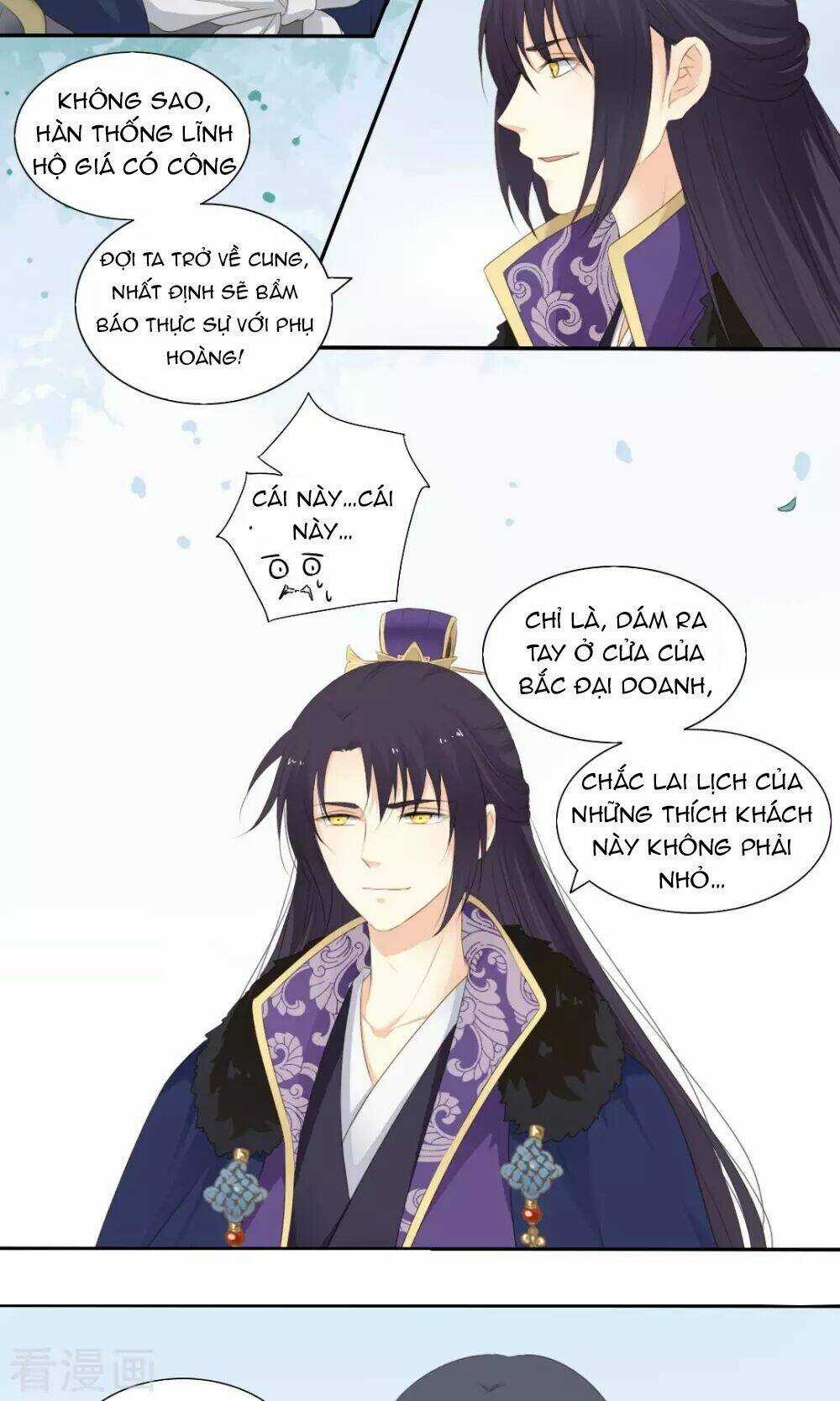 Quy Tự Dao - Chapter 67 - Trang 16