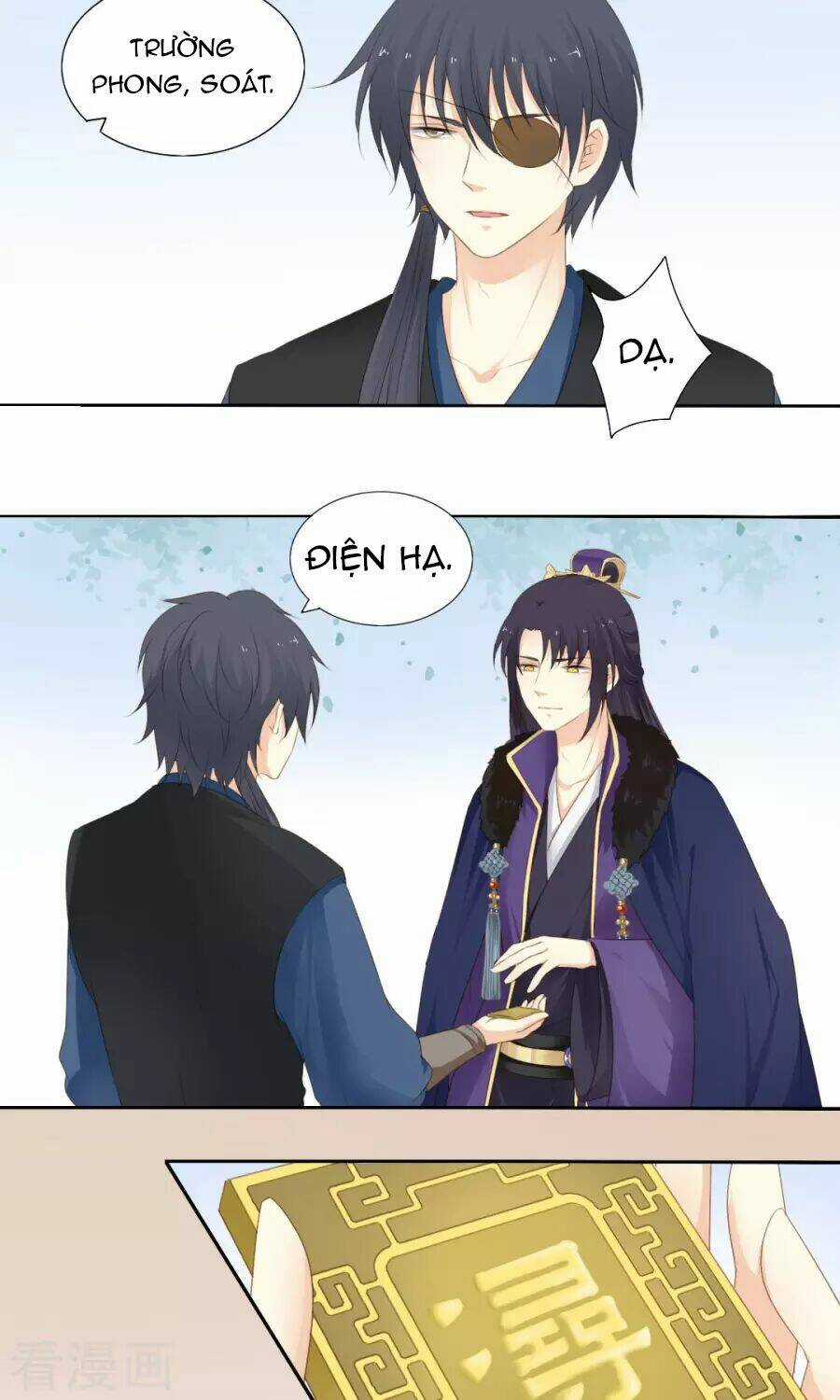 Quy Tự Dao - Chapter 67 - Trang 17