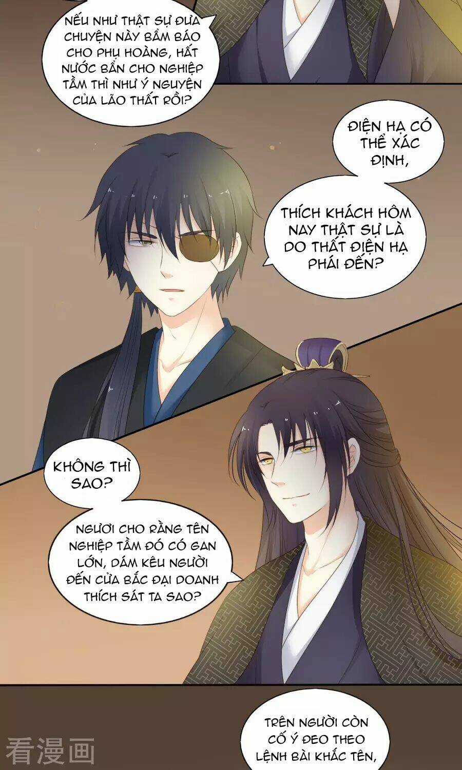 Quy Tự Dao - Chapter 68 - Trang 13