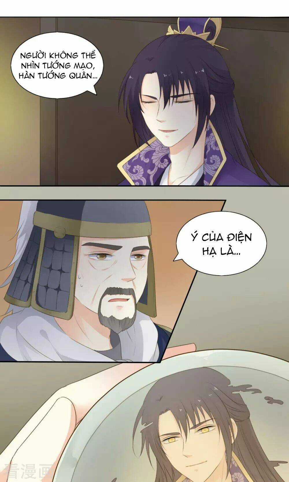 Quy Tự Dao - Chapter 68 - Trang 7