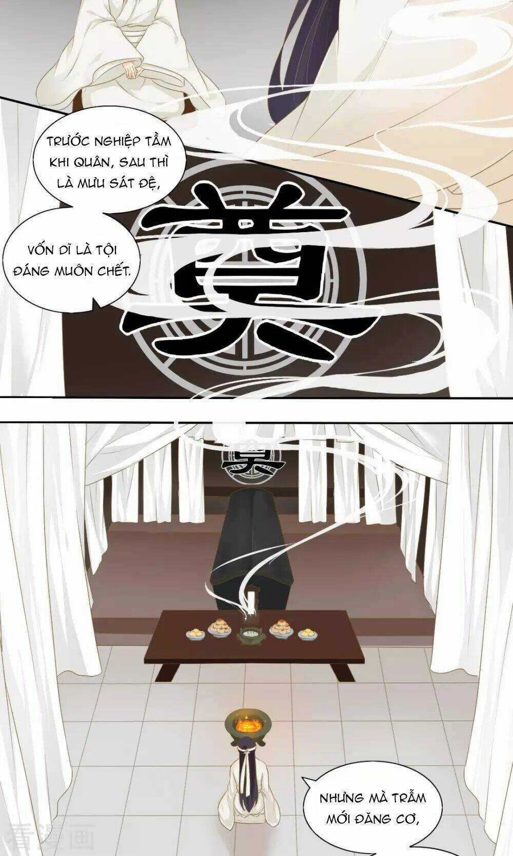 Quy Tự Dao - Chapter 69 - Trang 9