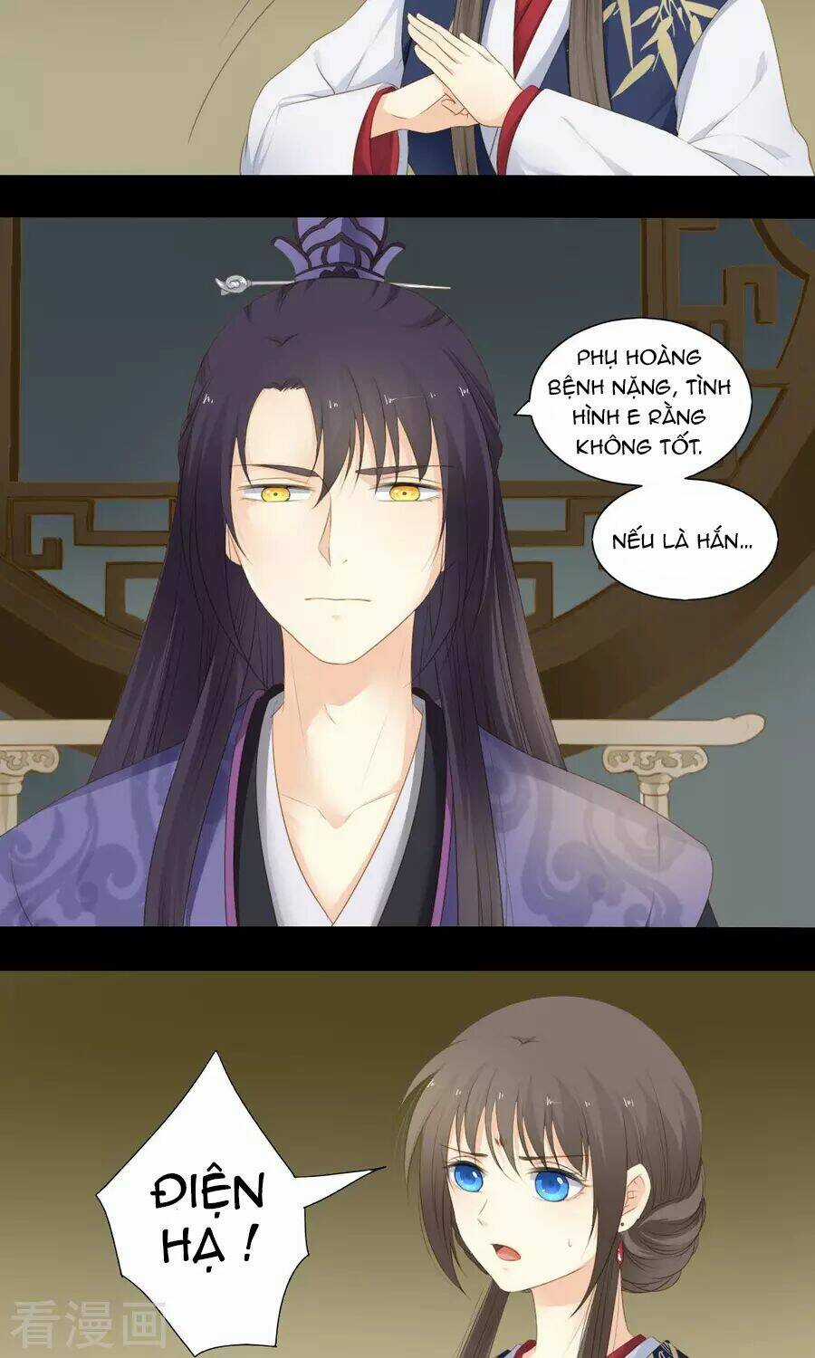 Quy Tự Dao - Chapter 70 - Trang 12