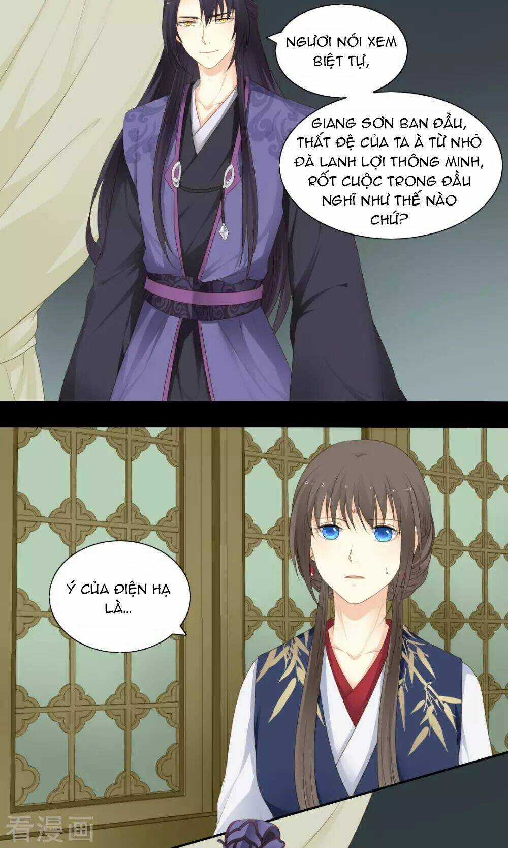 Quy Tự Dao - Chapter 70 - Trang 17