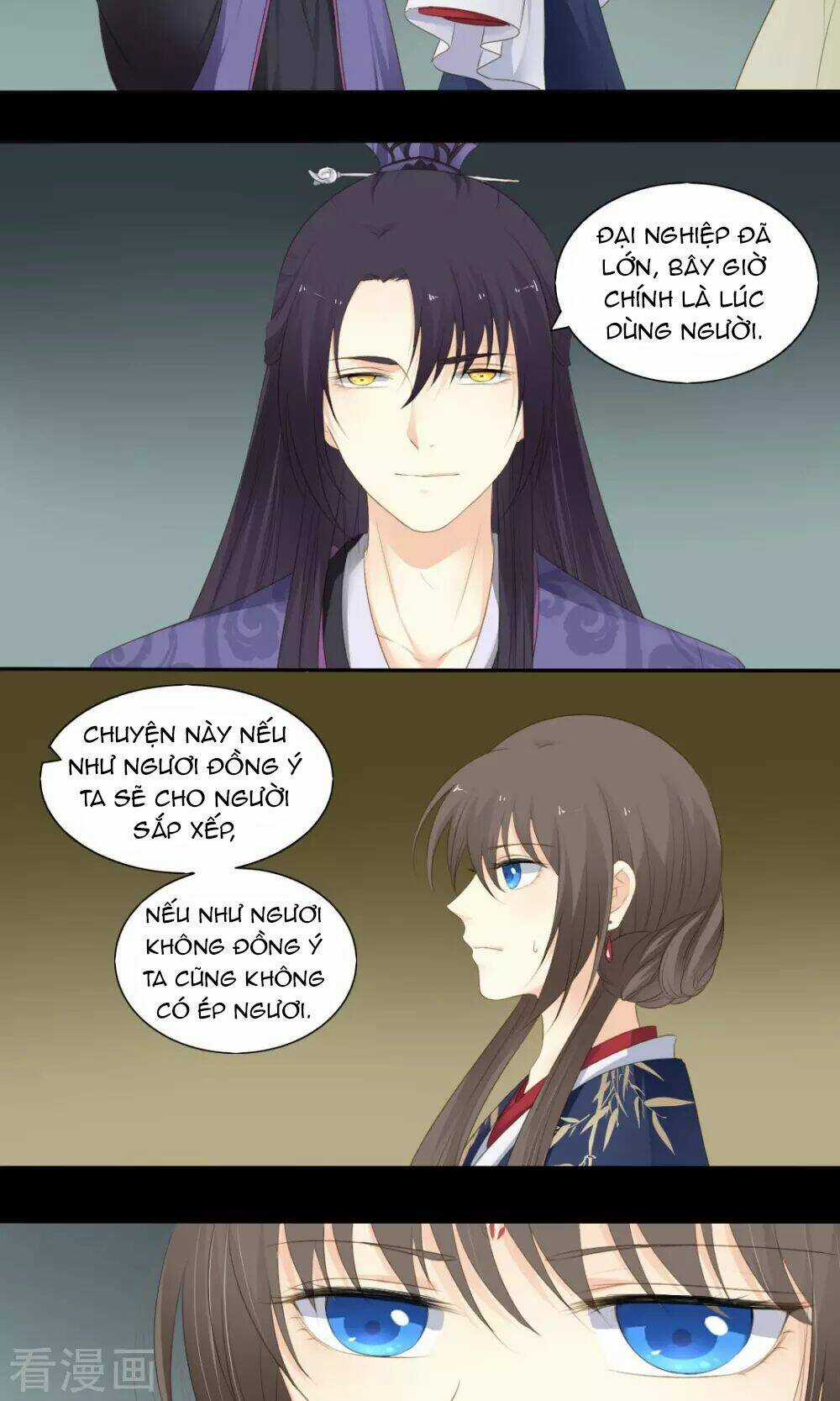 Quy Tự Dao - Chapter 70 - Trang 19