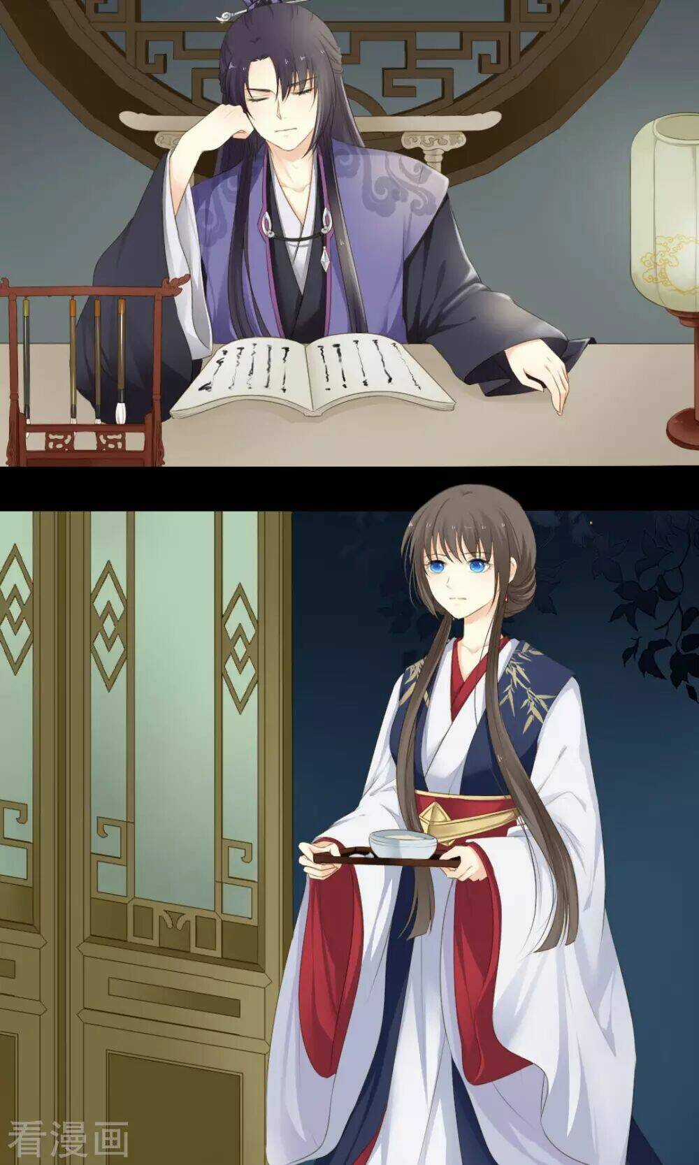 Quy Tự Dao - Chapter 70 - Trang 8