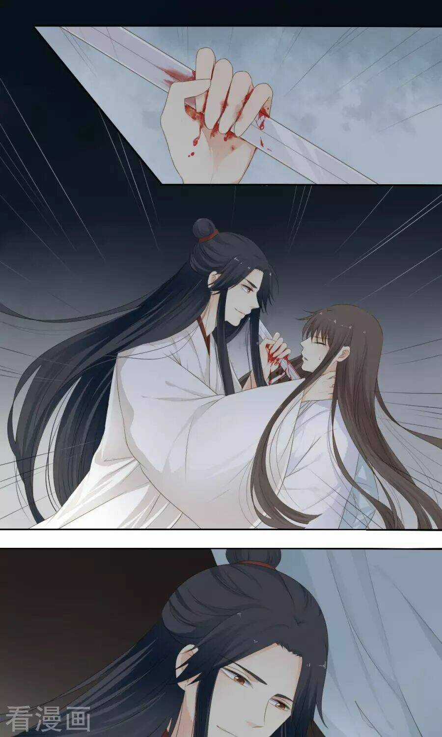 Quy Tự Dao - Chapter 71 - Trang 17