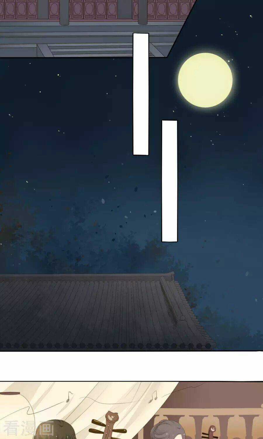 Quy Tự Dao - Chapter 72 - Trang 10