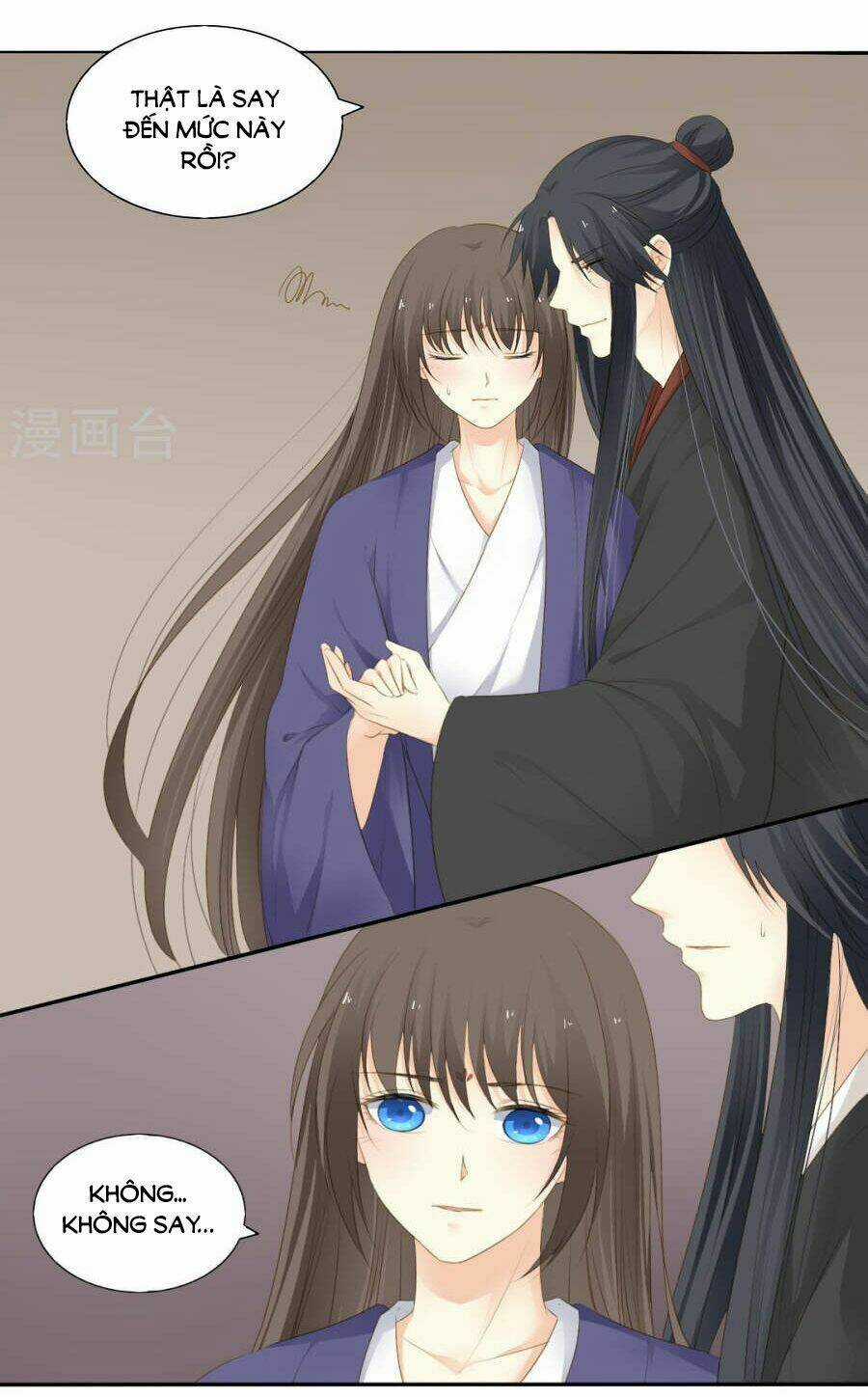 Quy Tự Dao - Chapter 73 - Trang 23