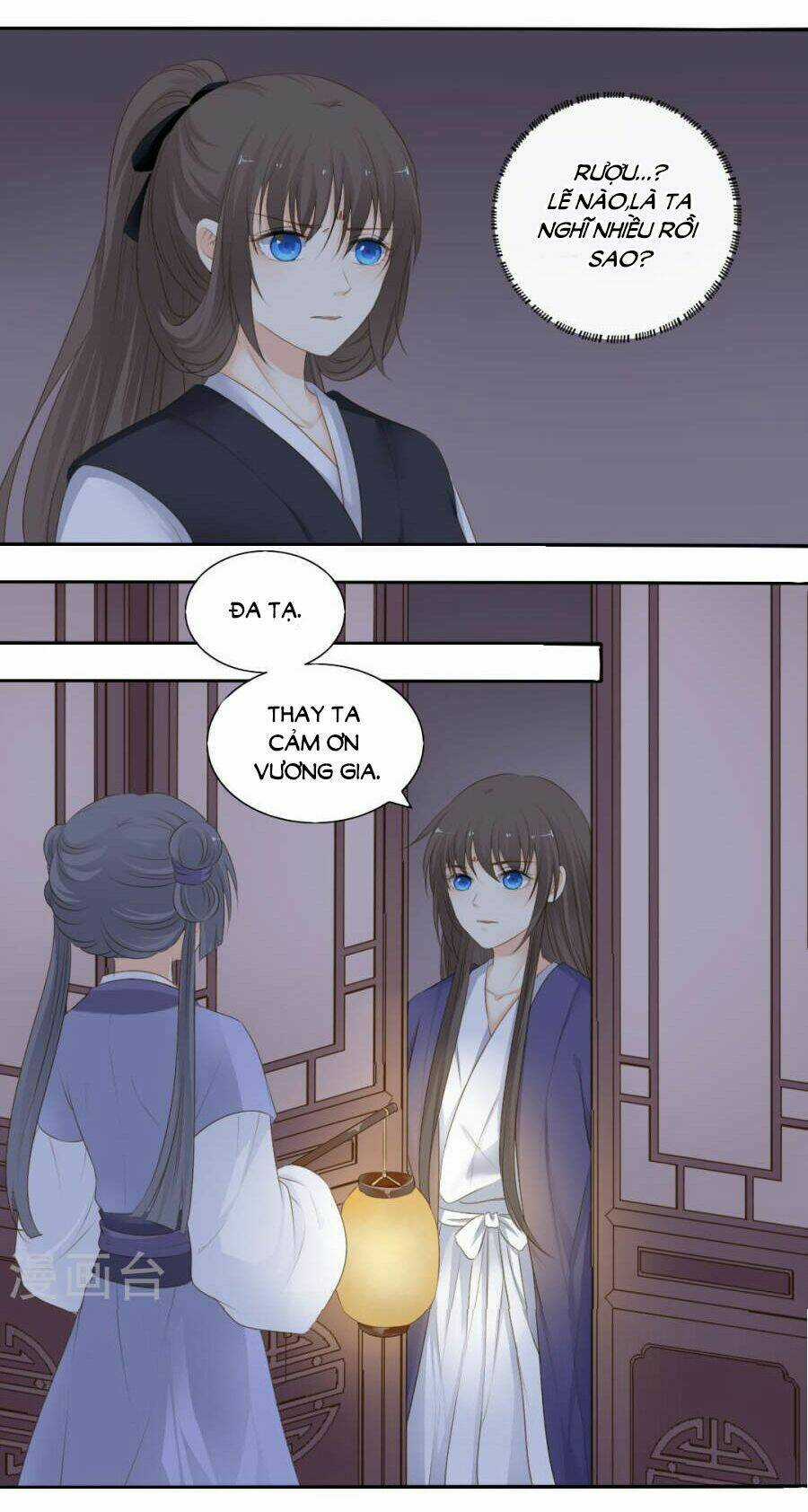 Quy Tự Dao - Chapter 73 - Trang 6