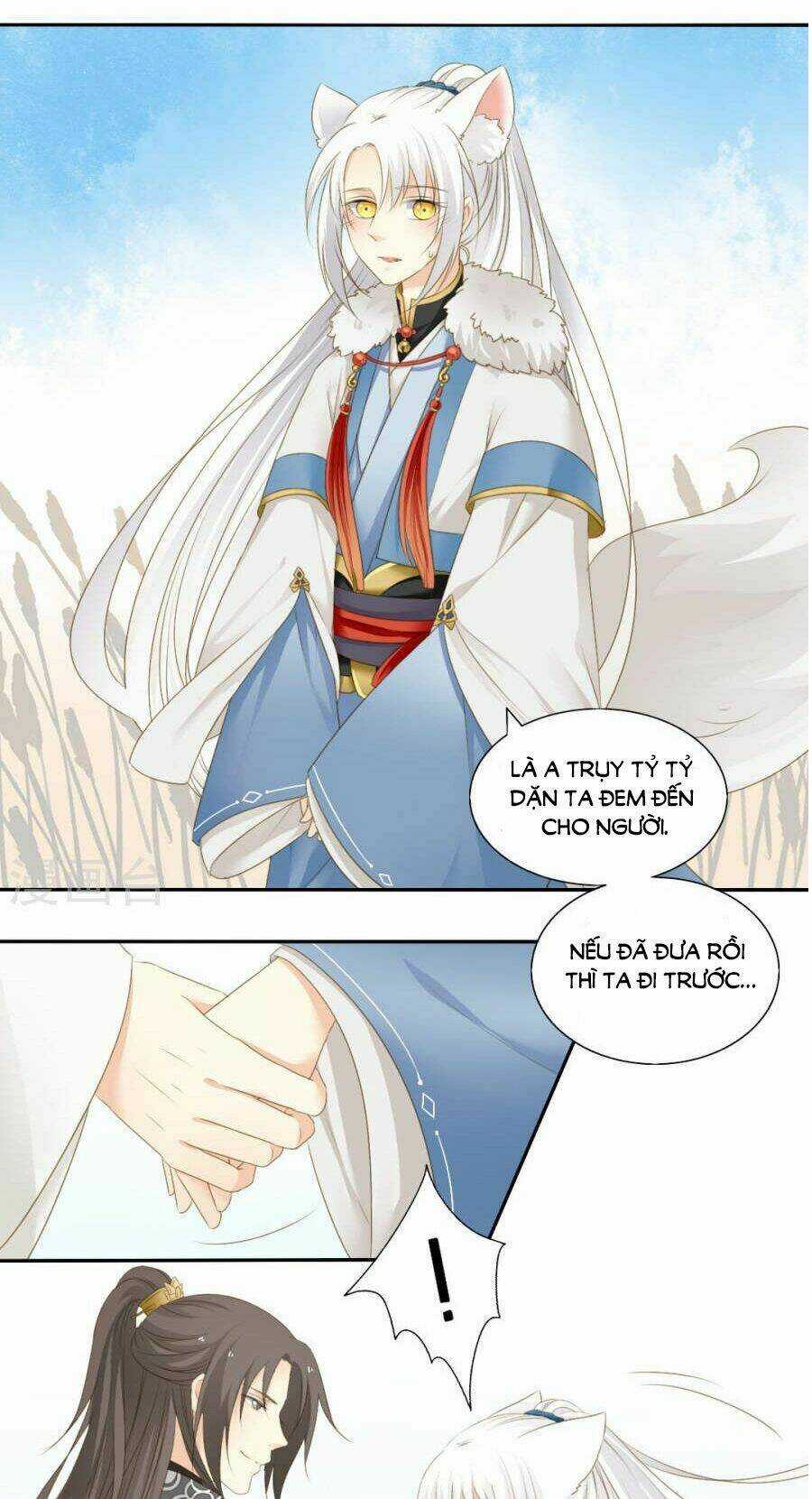 Quy Tự Dao - Chapter 74 - Trang 16