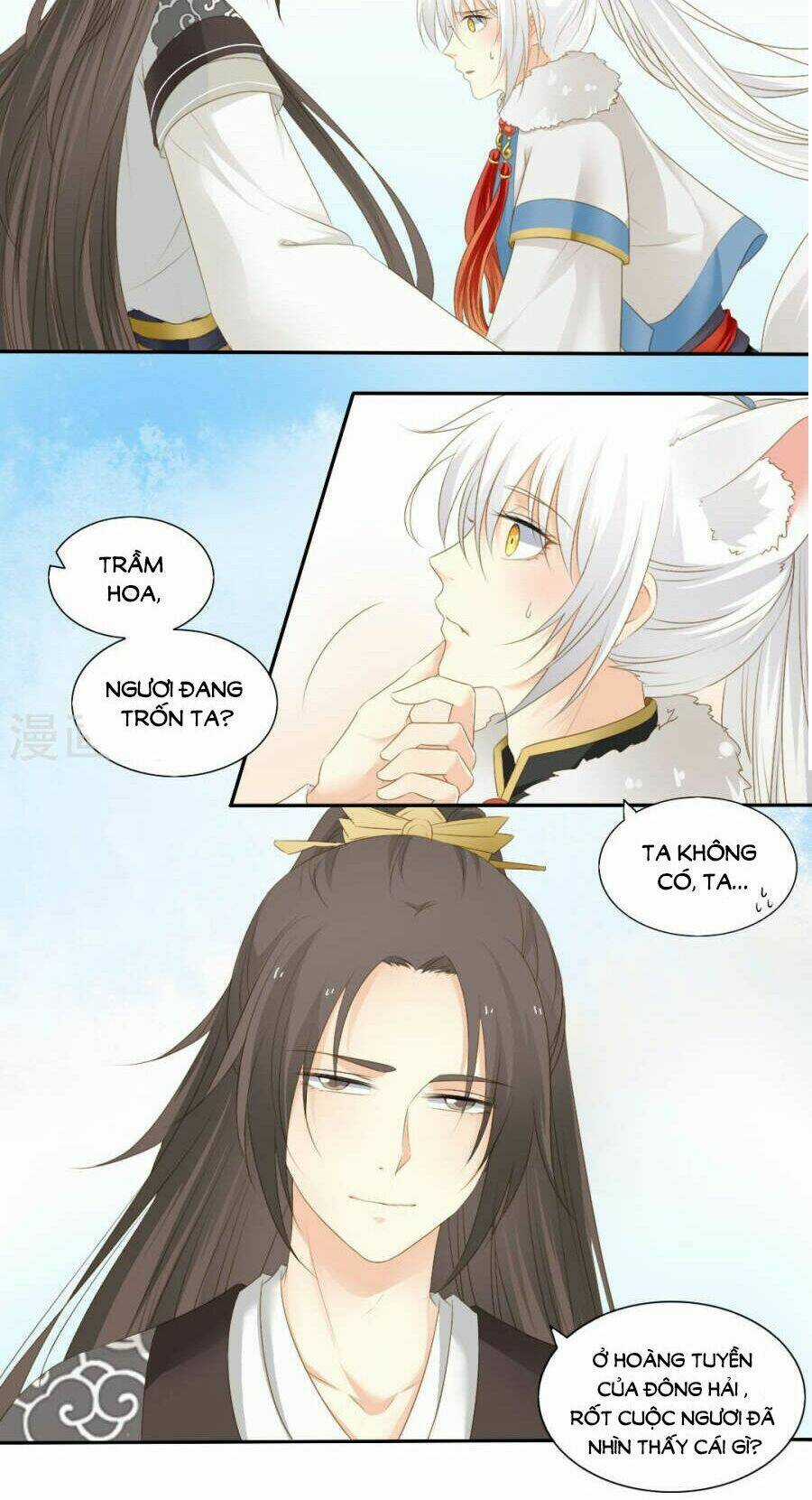 Quy Tự Dao - Chapter 74 - Trang 17