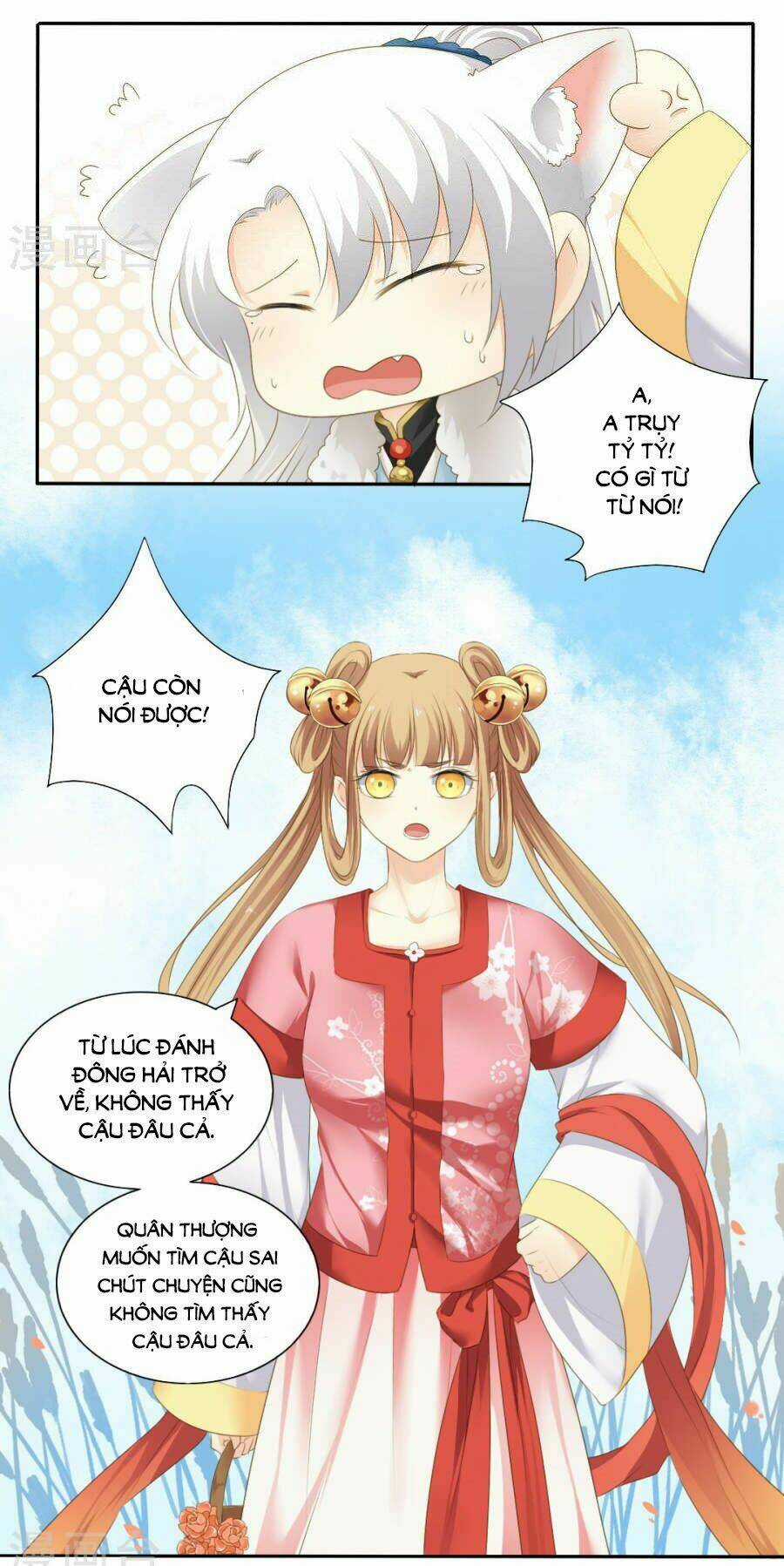 Quy Tự Dao - Chapter 74 - Trang 6