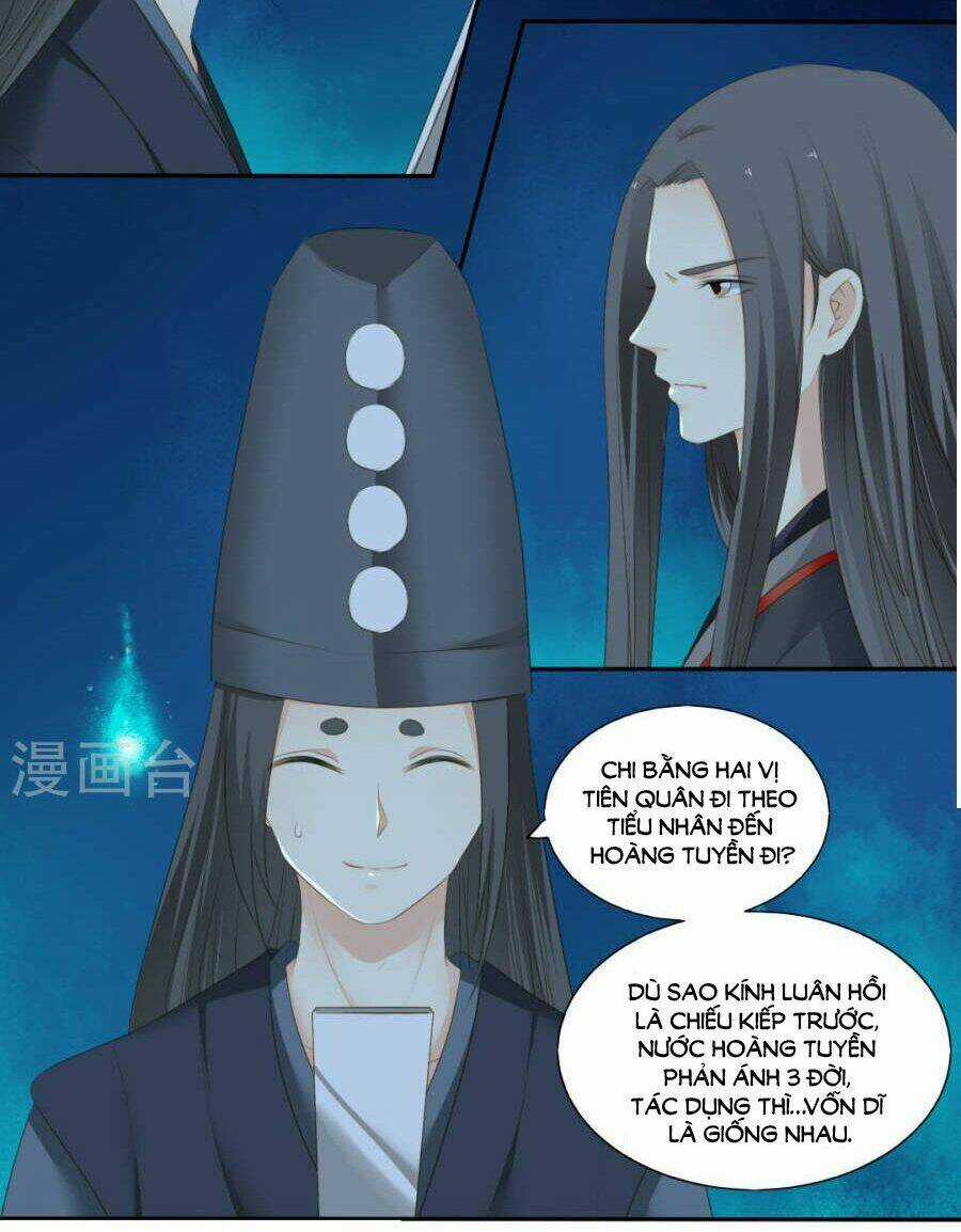 Quy Tự Dao - Chapter 75 - Trang 16