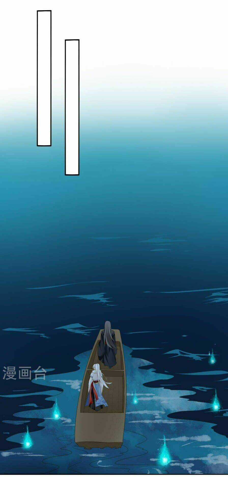 Quy Tự Dao - Chapter 75 - Trang 6