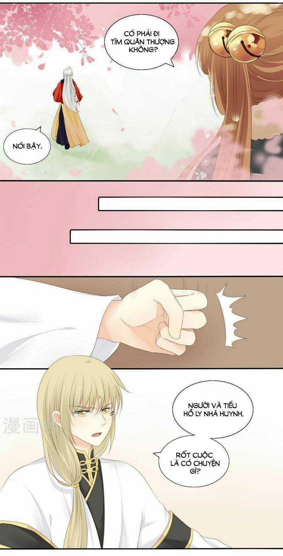 Quy Tự Dao - Chapter 76 - Trang 16