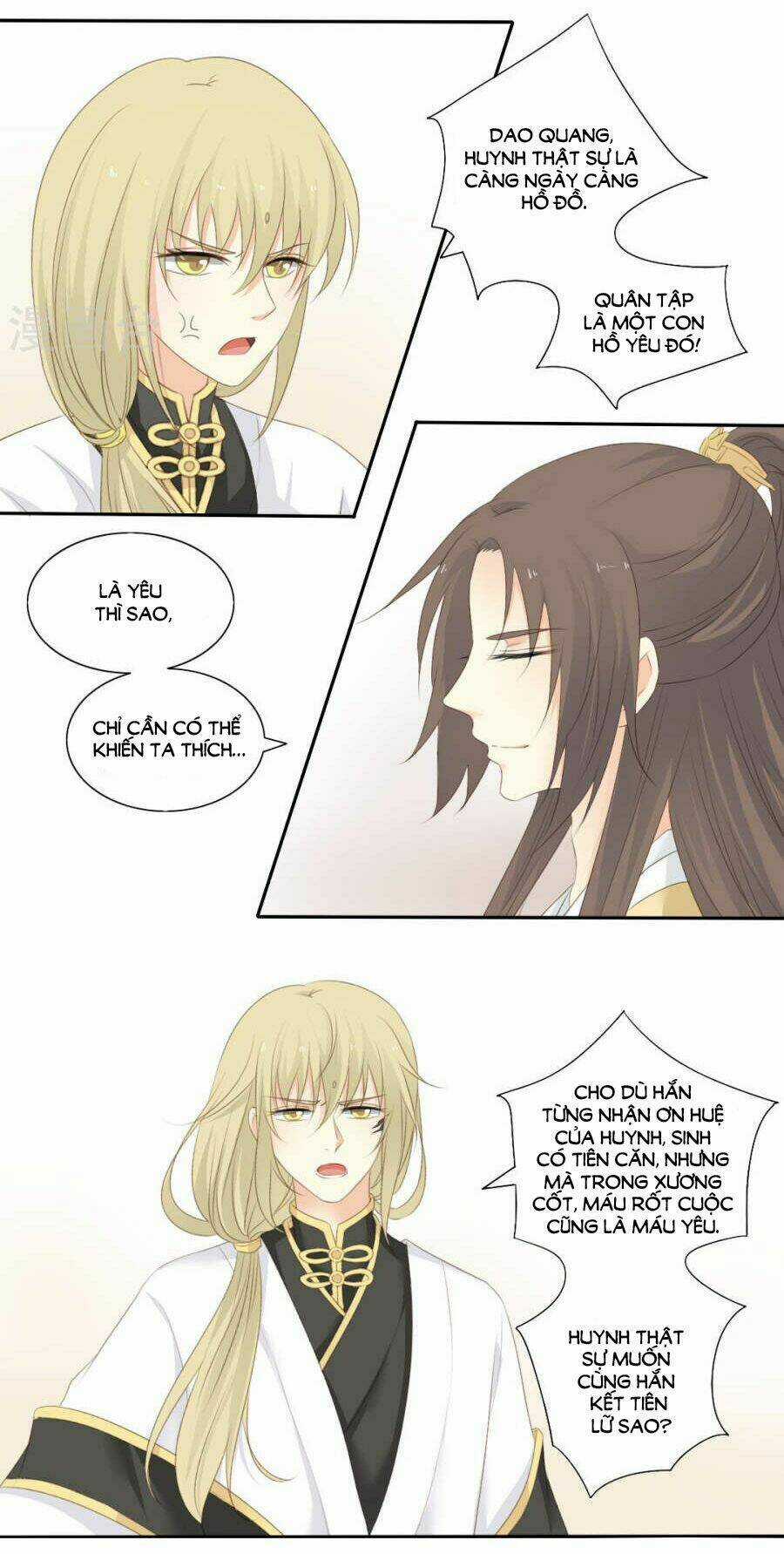 Quy Tự Dao - Chapter 76 - Trang 18